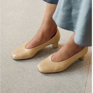 LOQ Camila Pump in Turron